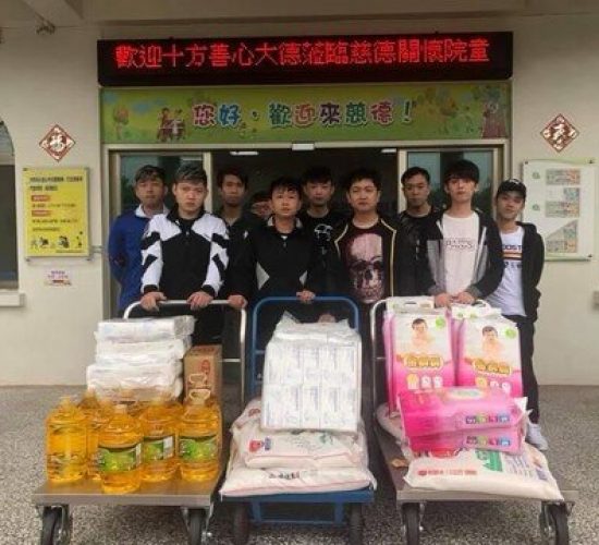 LINE_ALBUM_2019年3月24日 慈德育幼院愛心捐贈_211114_1